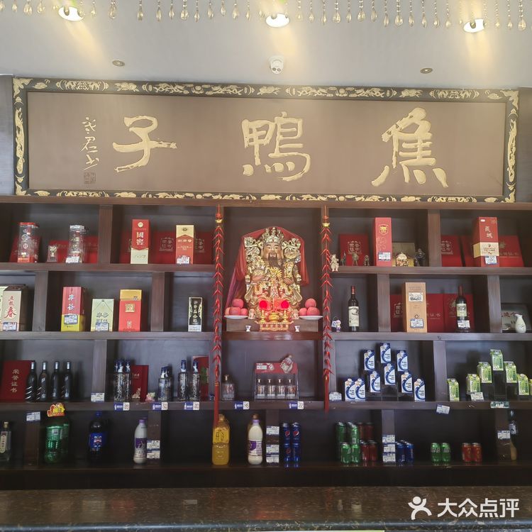 不远处就是绵阳最好的温泉之一，地理位置十分优越