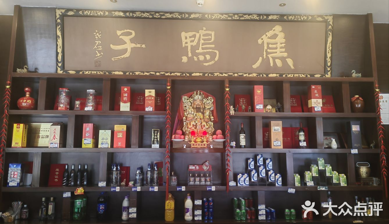 不远处就是绵阳最好的温泉之一，地理位置十分优越