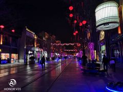 -之参餐厅(前门大街店)