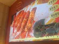 -遇西祠·海鲜烧烤(总店)