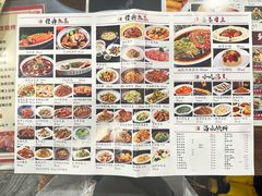 -老西安韩记三鲜煮馍(四府街店)