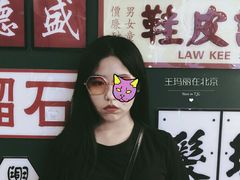 -骑鹅公社(南开大悦城店)