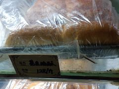 -麦香皇后老式面包坊(大连路店)