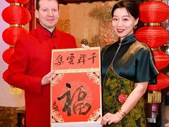 -北京中国大饭店