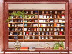 -二酉书店TOYOU BOOKS