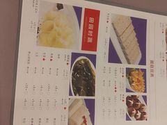 -蜀九香火锅(九眼桥店)