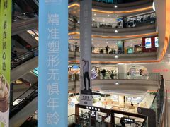 -巴黎春天(浦建店)