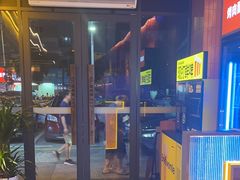 -核桃碳烤肉馆(深圳首店)