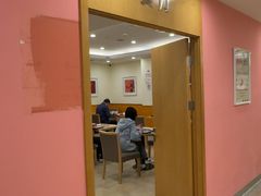 -爱康国宾体检中心(总部基地分院)