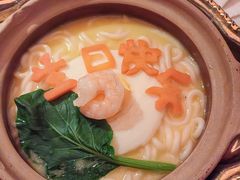 -宝轩渔府·海鲜(水上店)