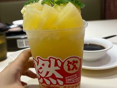-燃计沙茶皇·香港沙茶火锅(人广旗舰店)