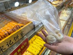 -宋记饼家(石门二路店)