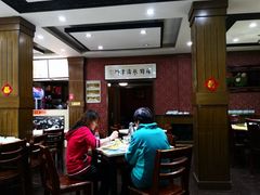 大堂-苏闽菜馆(鞍山道店)