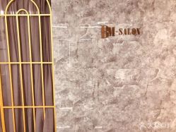 -BM SALON