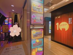 -麦当劳(国贸店)