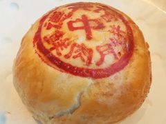 -德兴馆(广东路总店)