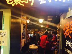 门面-包装马车·韩国料理·포장마차