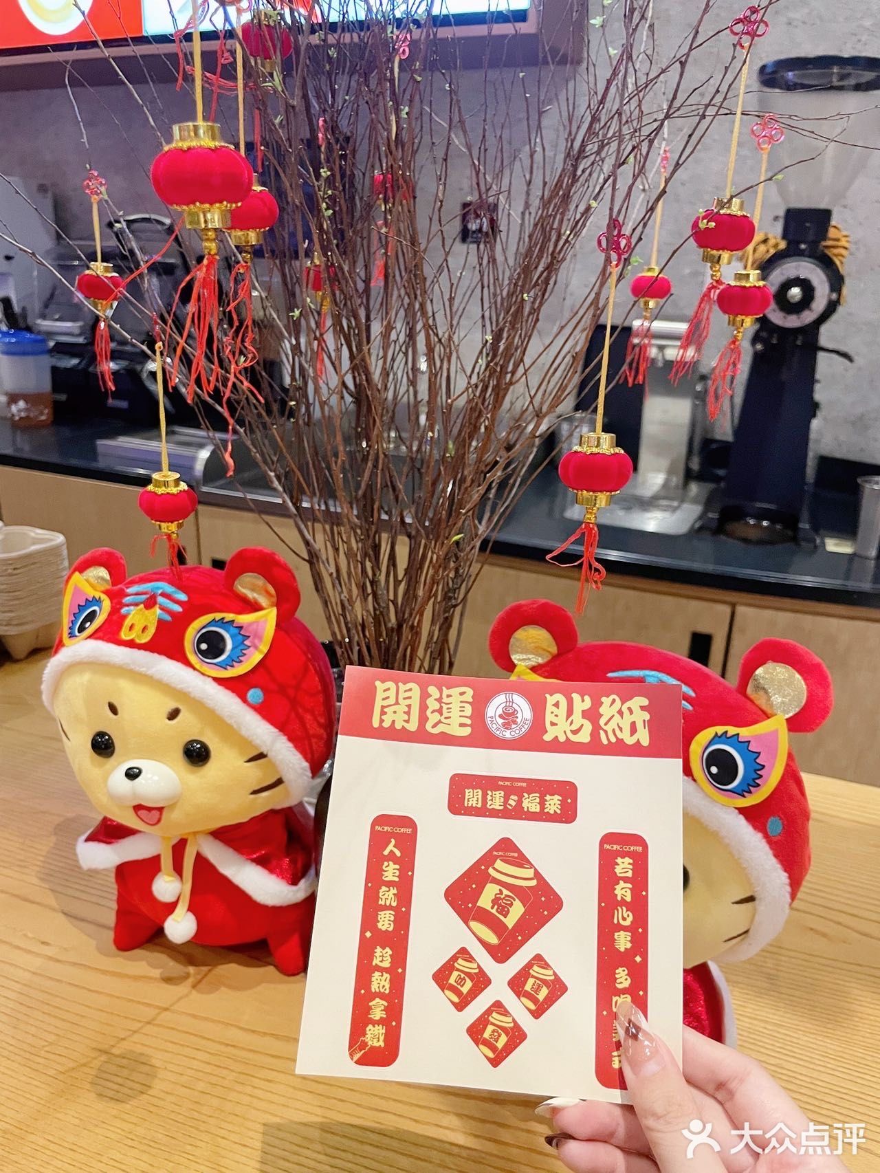 深圳探店·打卡太平洋咖啡新年限定