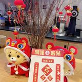 深圳探店·打卡太平洋咖啡新年限定