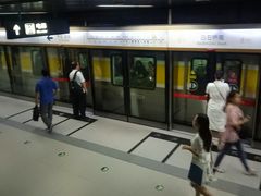 -白石桥南(地铁站)