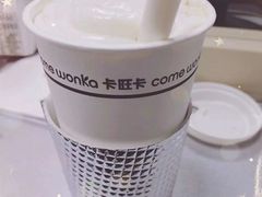 -卡旺卡(马鞍山金鹰店)