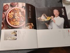 -泰悦一品·粤菜·烤鸭·茶点(金融街店)