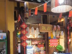 -富正毅三下锅(体育馆店)