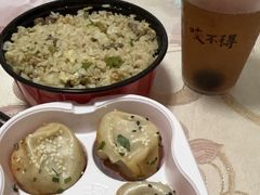 -咬不得高祖生煎·简餐(天城商业中心店)