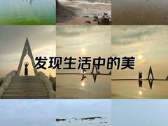 -辽宁团山国家级海洋公园