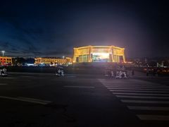 -特克斯八卦城
