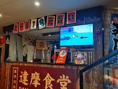 -达摩食堂(仓山万达店)