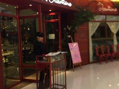 -茉莉餐厅(包河万达店)
