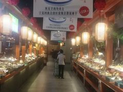 -胡杨记忆(和平路店)
