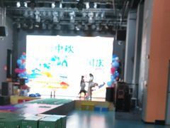 -嗨马乐动室内潮玩运动·团建·轰趴·桌游(南丰汇店)