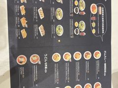 -池奈·咖喱蛋包饭(熙地港店)