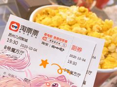 -几何影城观前街店(全激光影厅)