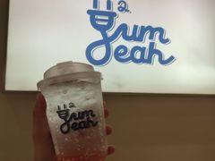 玫瑰荔枝苏打水-YumYeah