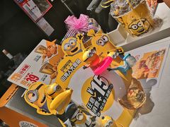 -麦当劳(新新大道岗丰店)