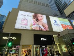 -崇光百货(铜锣湾店)