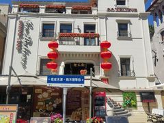 -天津意大利风情旅游区