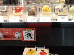 -莉莲蛋挞(日月光店)