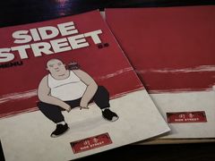 菜单-Side Street街旁(交道口店)