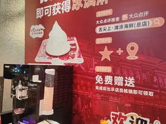 -舌尖上·霞浦滩涂海鲜(总店)