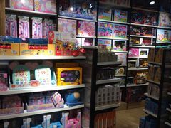 -鸿通城购物中心