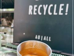 -Au Cafe&Roastery(华侨城店)