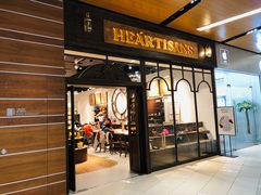 -HEARTISANS手工DIY皮艺体验(安贞环宇荟店)