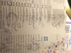 -哥老官重庆美蛙鱼头(五角场合生汇店)