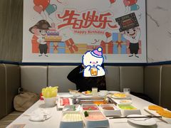 -海底捞火锅(长宁路龙之梦店)