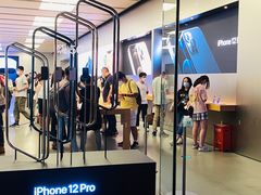 -Apple零售店(深圳益田假日广场店)