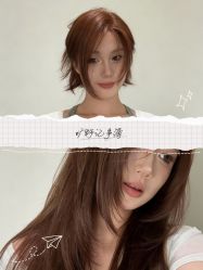 -BEAUTY HAIR GANO